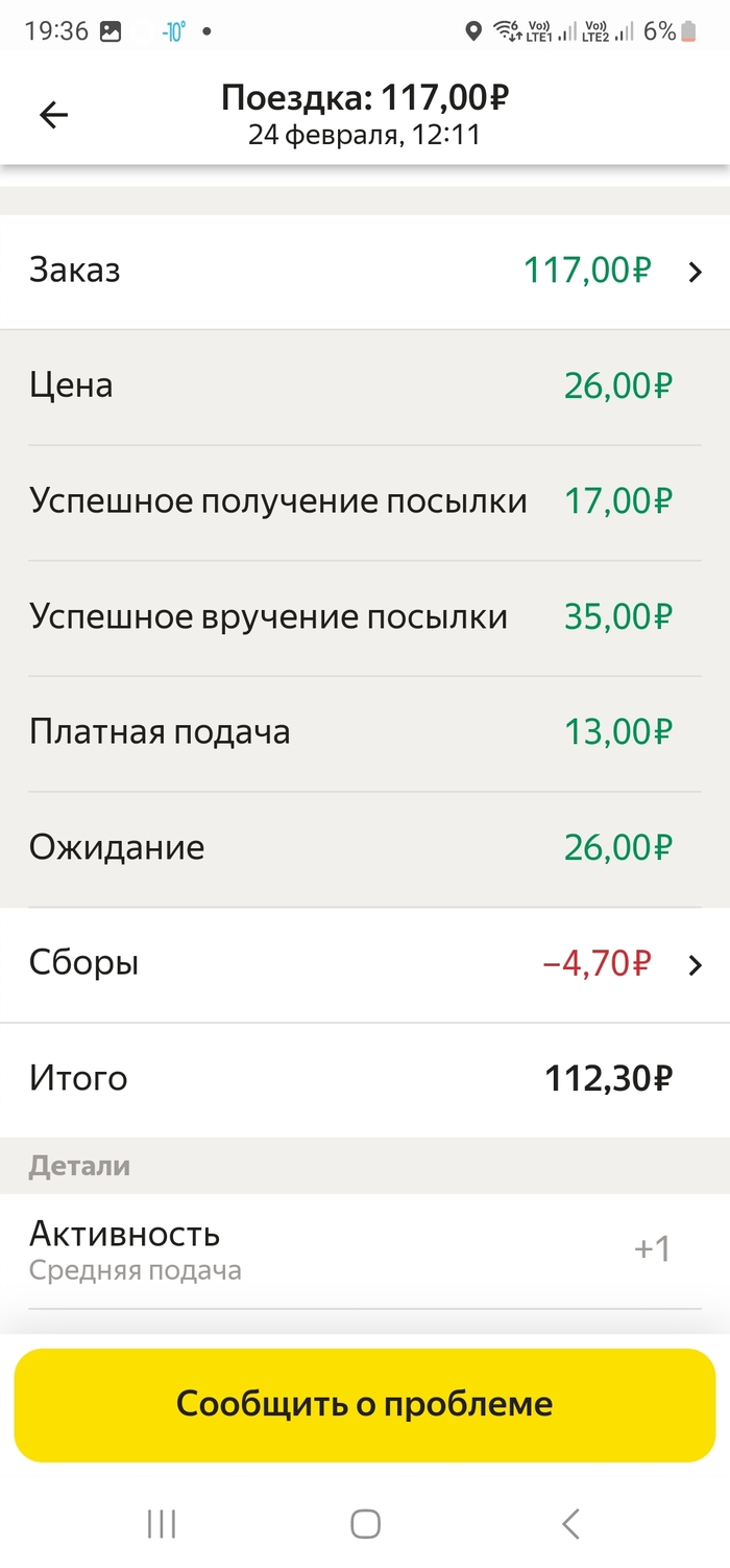        , , , , , ,  ,  , 
