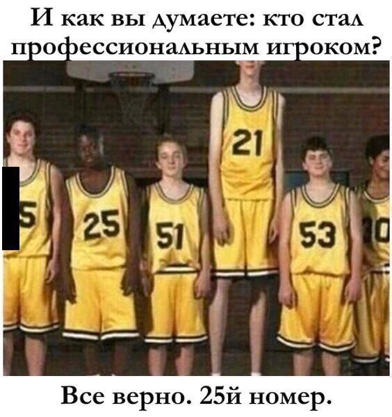 Черный юмор | Пикабу
