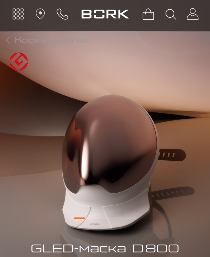 Двойное назначение, или Что общего у косплеера и бьюти блогера?