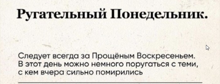 ����������� �����������