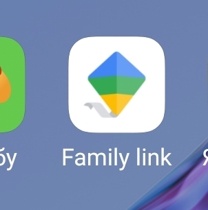 Ответ на пост «Родительский контроль»