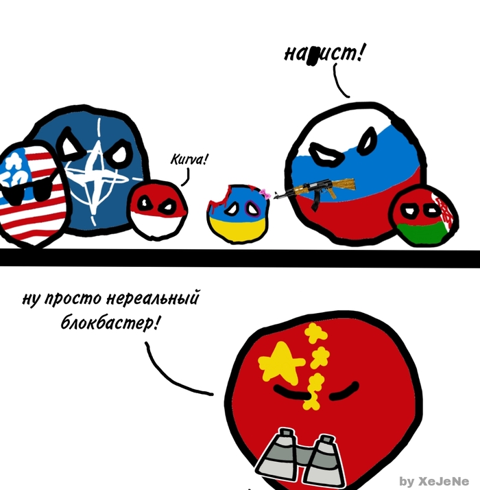   , Countryballs,   , , 