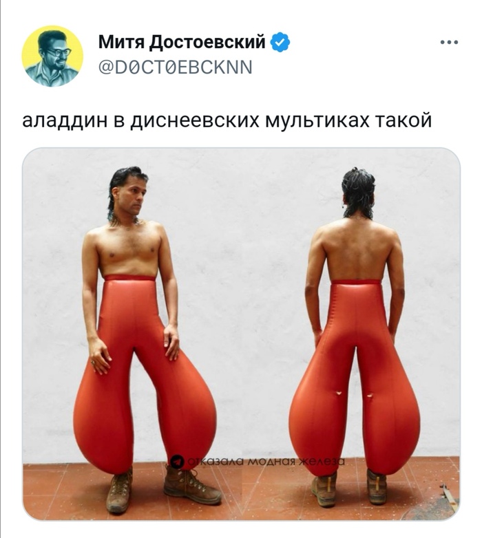 ������ ����� ��� � �����������, ��