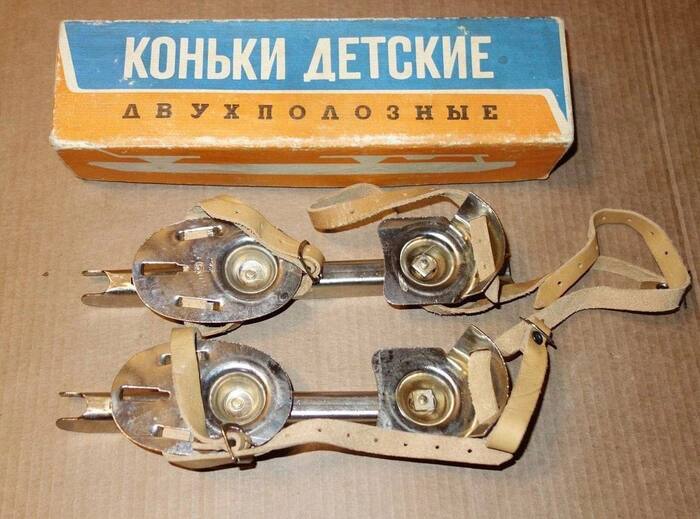 Детские двухполозные коньки