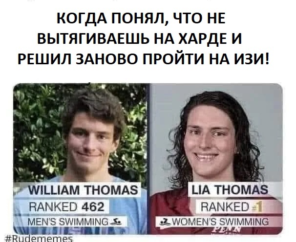 Почему мужчины считают, что женщина должна делать минет? - ответа на форуме adv55.ru ()