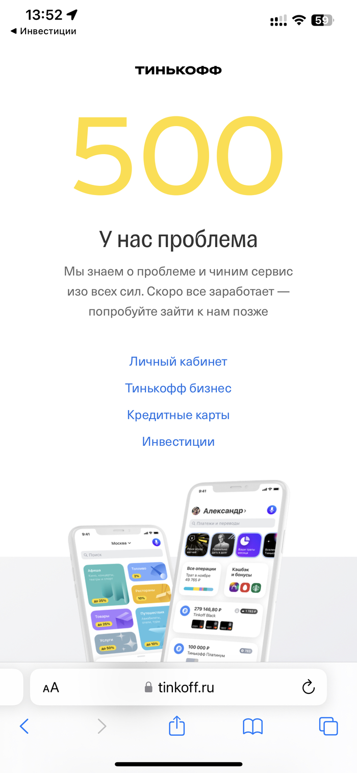 �������� ���������� ������� � �������� ����������, ����� ������ ���� ������� �������� �� �������� ����������. �������� �