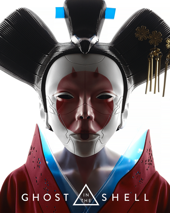 Robot Geisha cosplay from Ghost in the shell movie ,   , , , , , , , , , 