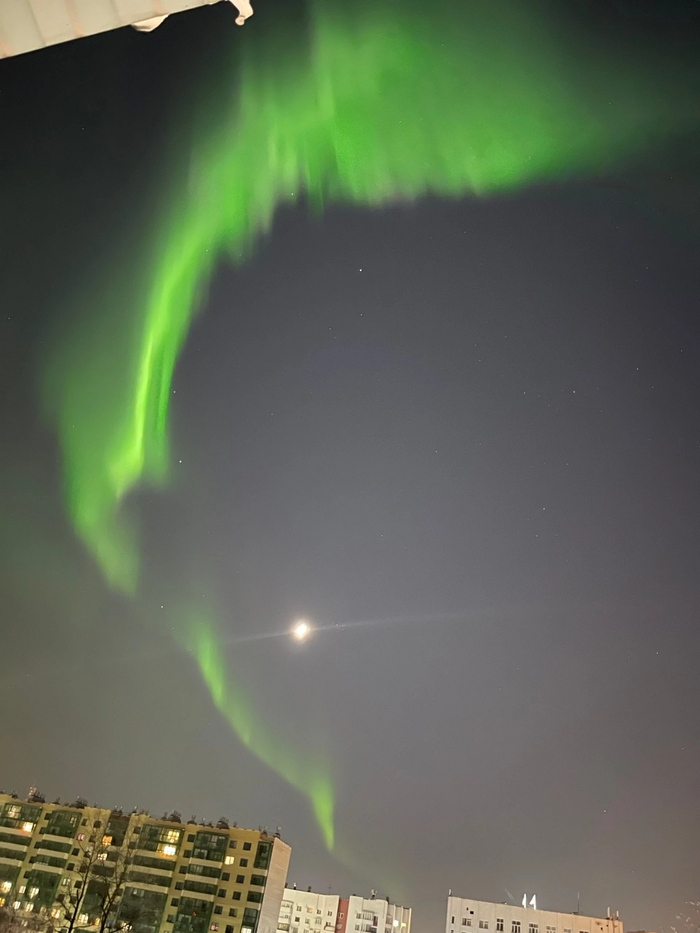 Северное сияние