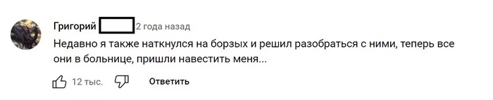 ...  
