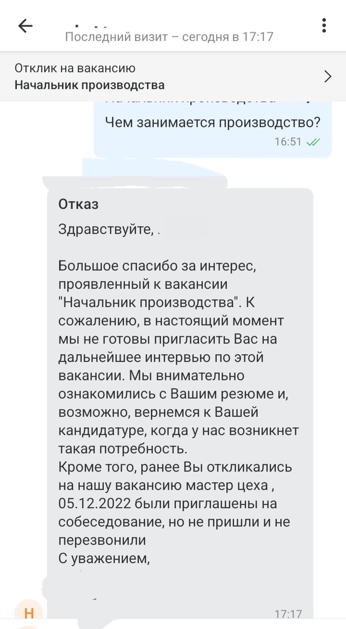 Из Ульяновска: истории из жизни, советы, новости, юмор и картинки — Все  посты | Пикабу