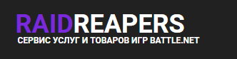     , ,  , Battle net,   ,  , 