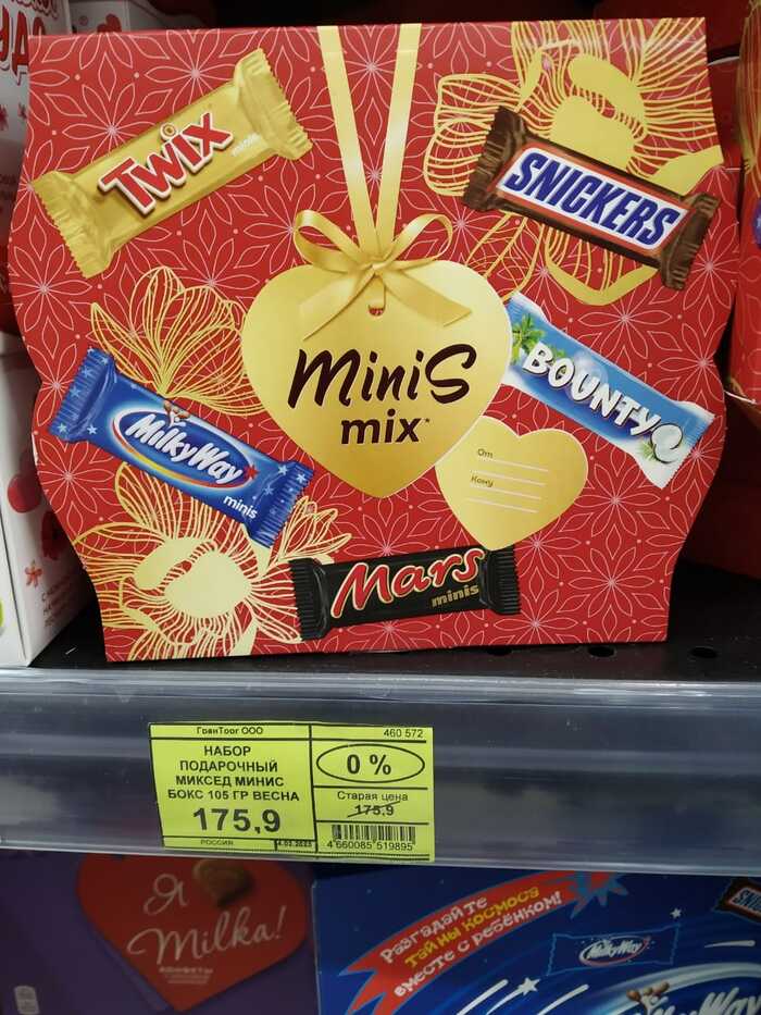 ������ ������� �� ���������...