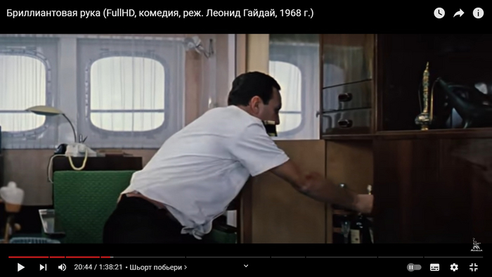   -42    , , ,  , ,   , 