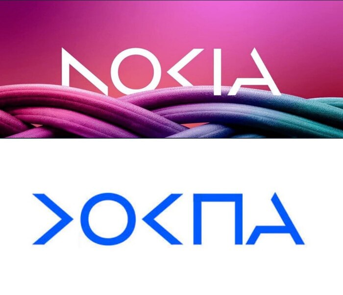 Ответ на пост «Новый лого NOKIA и прогноз его дизайна на будущее» Дизайн, Маркетинг, Шрифт, Креатив, Идея, Боги маркетинга, Юмор, Бренды, Логотип, Ребрендинг, Nokia, Смартфон, Мобильные телефоны, Ответ на пост