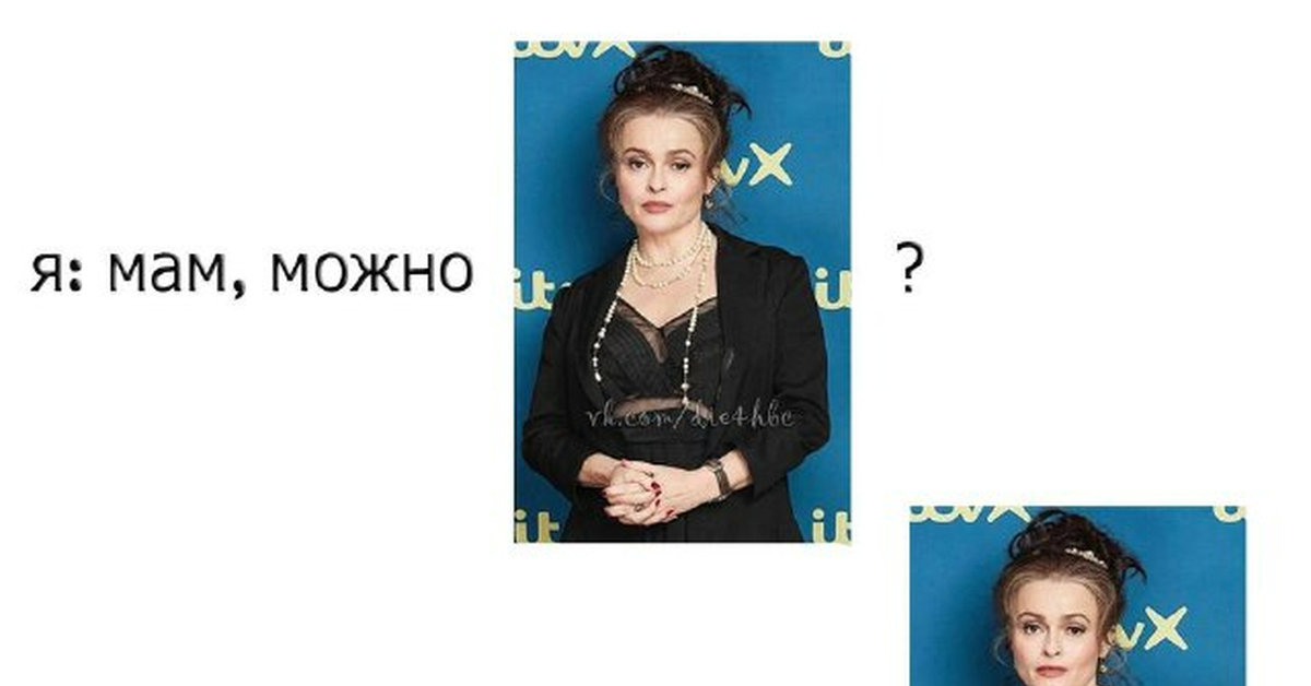 Дома | Пикабу