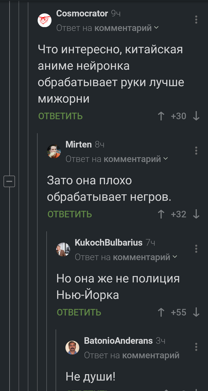  -  , ,   ,  , 