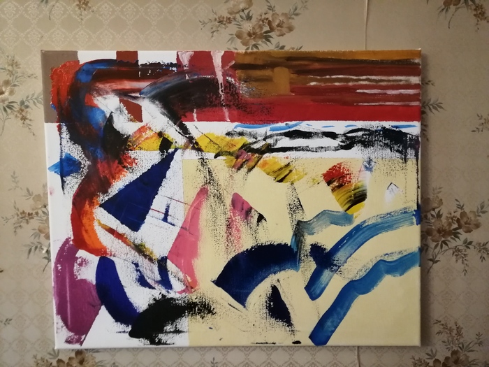 Кандинский в сердце)))