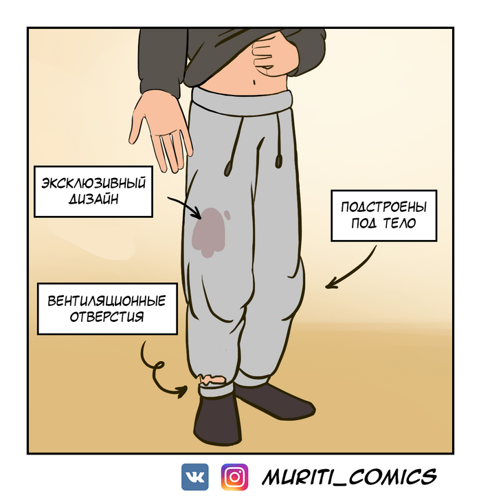 Muriti comics#7 , , , , , 
