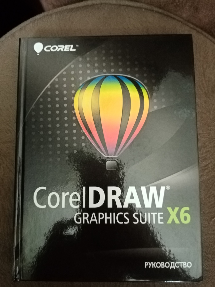  .   Corel Draw X6 , , , Coral Draw,  , Corel Draw