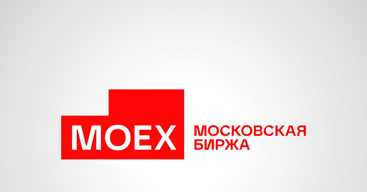 Логотип биржи. Московская биржа. Логотип МОСБИРЖИ. Московская биржа MOEX. Московская биржа лого.