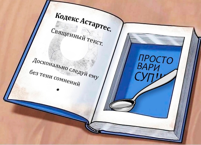 Ну теперь всё понятно