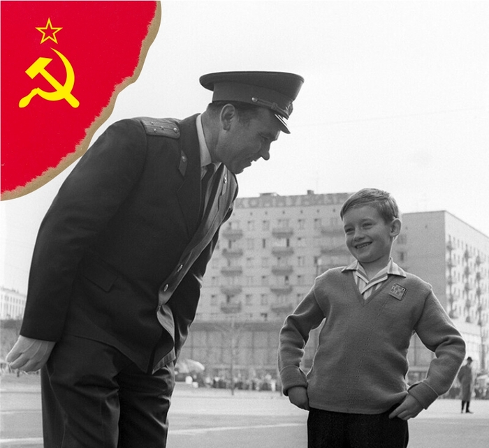 Из книги о советском детстве «Выпало в Империи родиться» часть 5