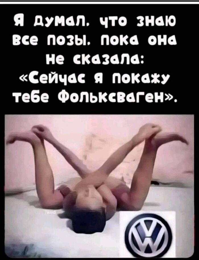    , , , Volkswagen, , 