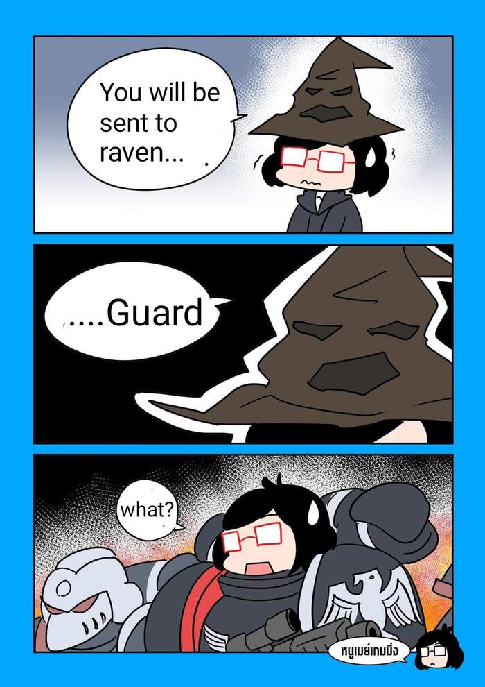 Поприветствуем нового библиария!