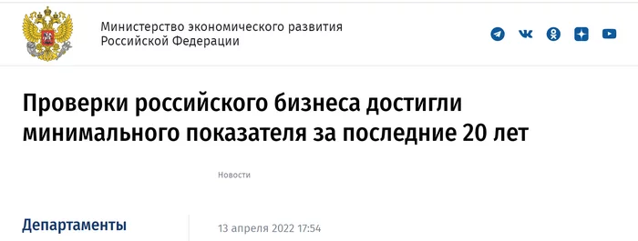 Вне закона. Как автодилеры отменили право потребителя знать, сколько стоит автомобиль и чем ответило государство? Рост цен, Защита прав потребителей, Рынок, Право, Лига юристов, Обман клиентов, Юристы, Юридическая помощь, Авто, Торговля, Финансы, Обман, Мошенничество, Уловка, Длиннопост