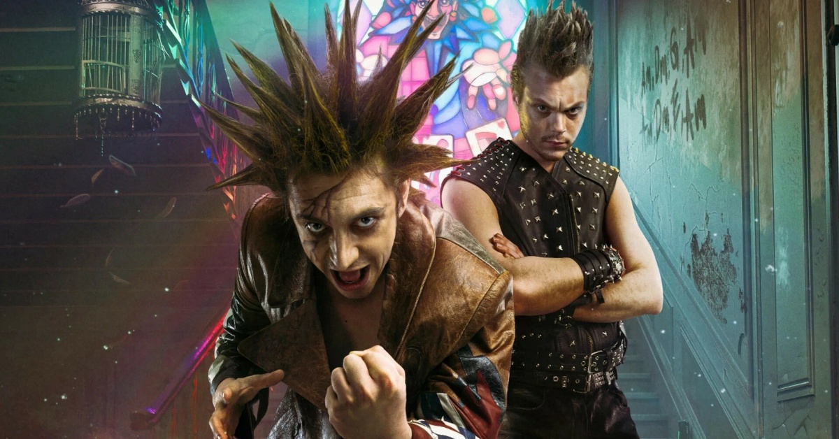 Король и шки. Король и шут постер. Король и шки. Король ищут. Король и шут 1999.