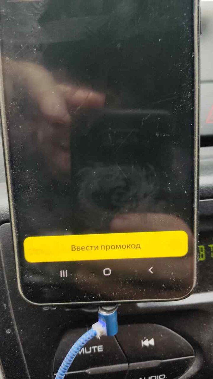 И снова про версию Яндекс.Про 12.04 и рукожопость Яндекс