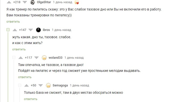 �������� ������