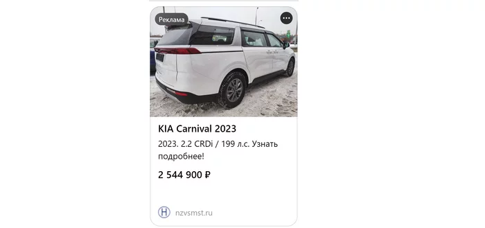 Вне закона. Как автодилеры отменили право потребителя знать, сколько стоит автомобиль и чем ответило государство? Рост цен, Защита прав потребителей, Рынок, Право, Лига юристов, Обман клиентов, Юристы, Юридическая помощь, Авто, Торговля, Финансы, Обман, Мошенничество, Уловка, Длиннопост