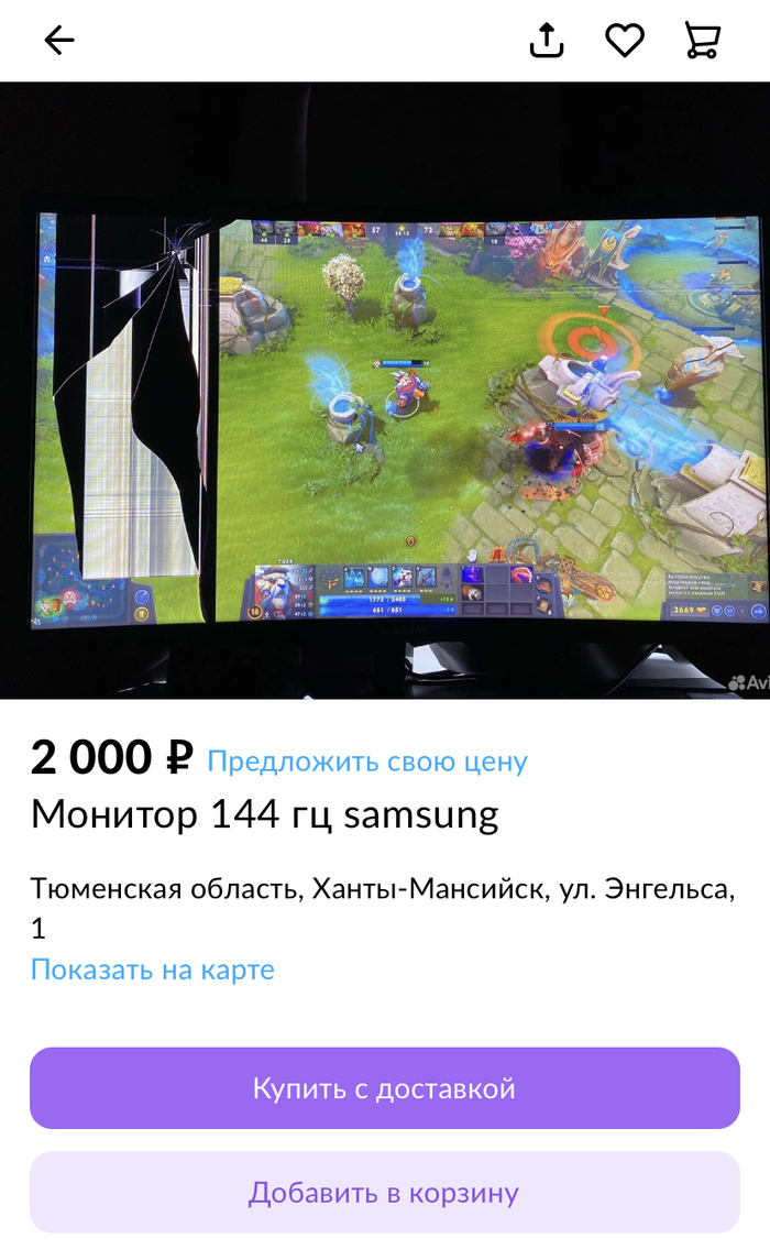    , , Dota 2, , , 