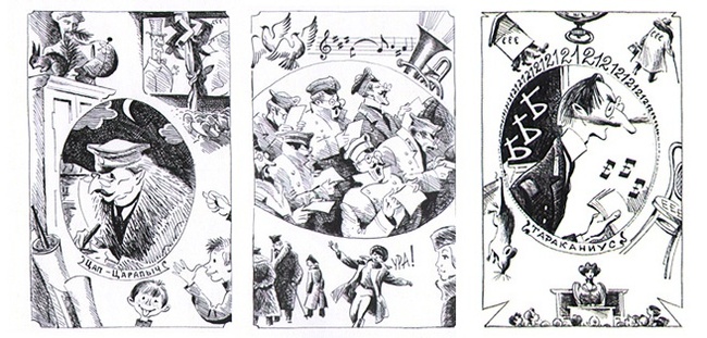 Что надо для ловли сазана