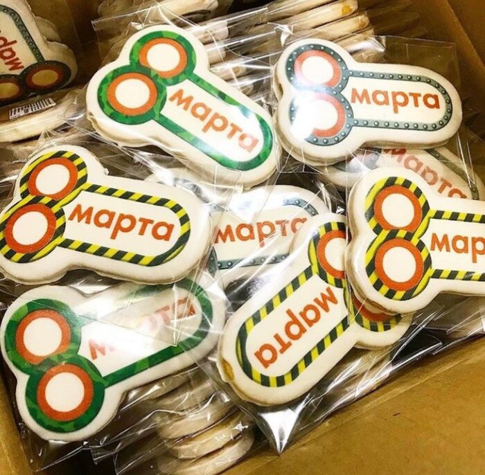 Конкурс. Странные подарки