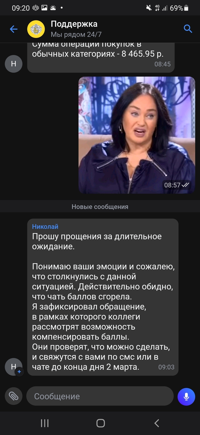  .  -,  , 
