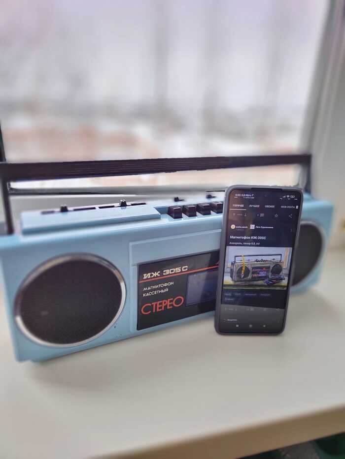 ���������� ��-305�