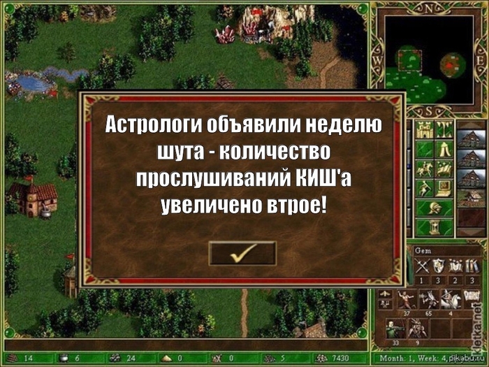 �� ����� �������