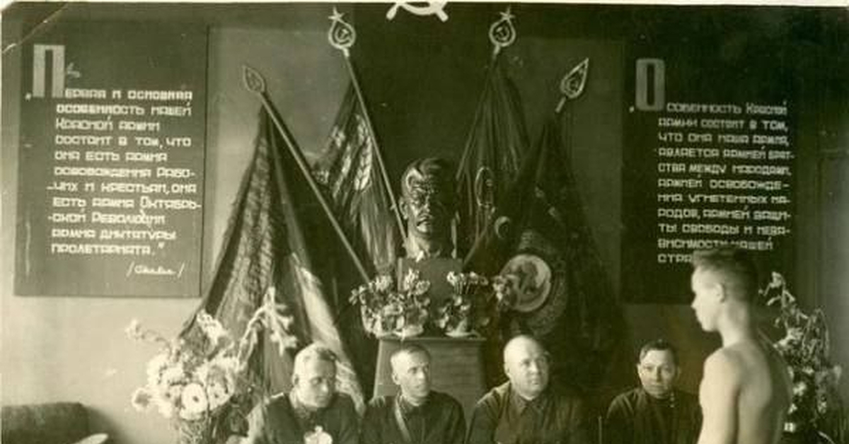 Порно Рассказы 1920 Х 1930 Х