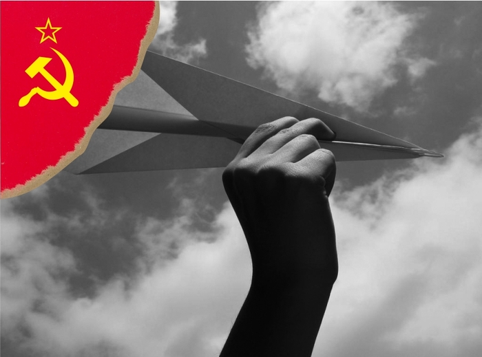 Из книги о советском детстве «Выпало в Империи родиться» часть 10