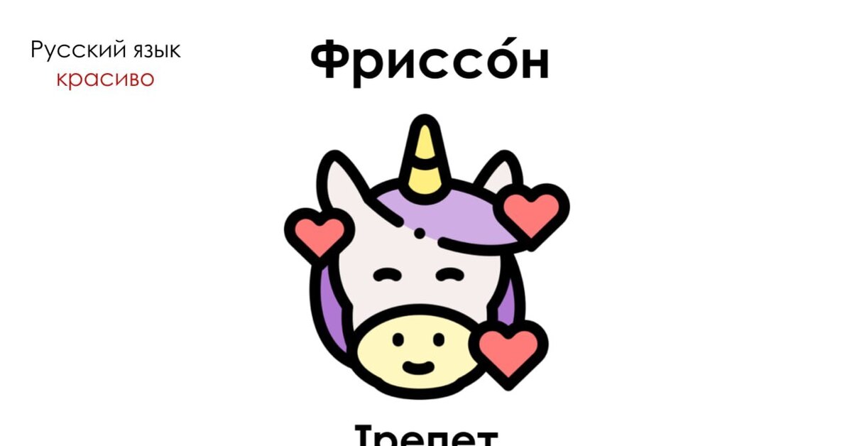 Красивые пикабу