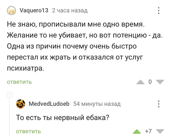 ��������������� �� ������