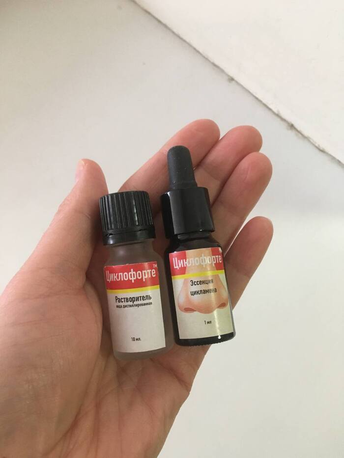 Наконец-то вылечить насморк! | Пикабу