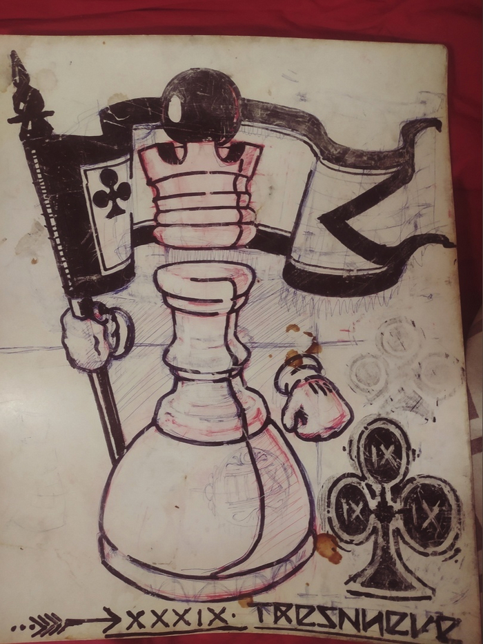 Любовь с детства.(и не одна)