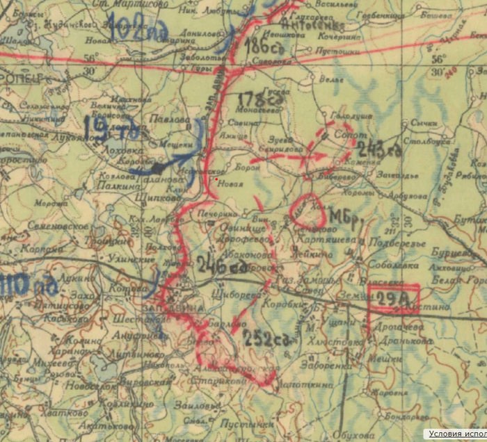 6.09.-7.09. 1941. В каждой бочке затычка. Начало боев за плацдарм у поселка Западная Двина