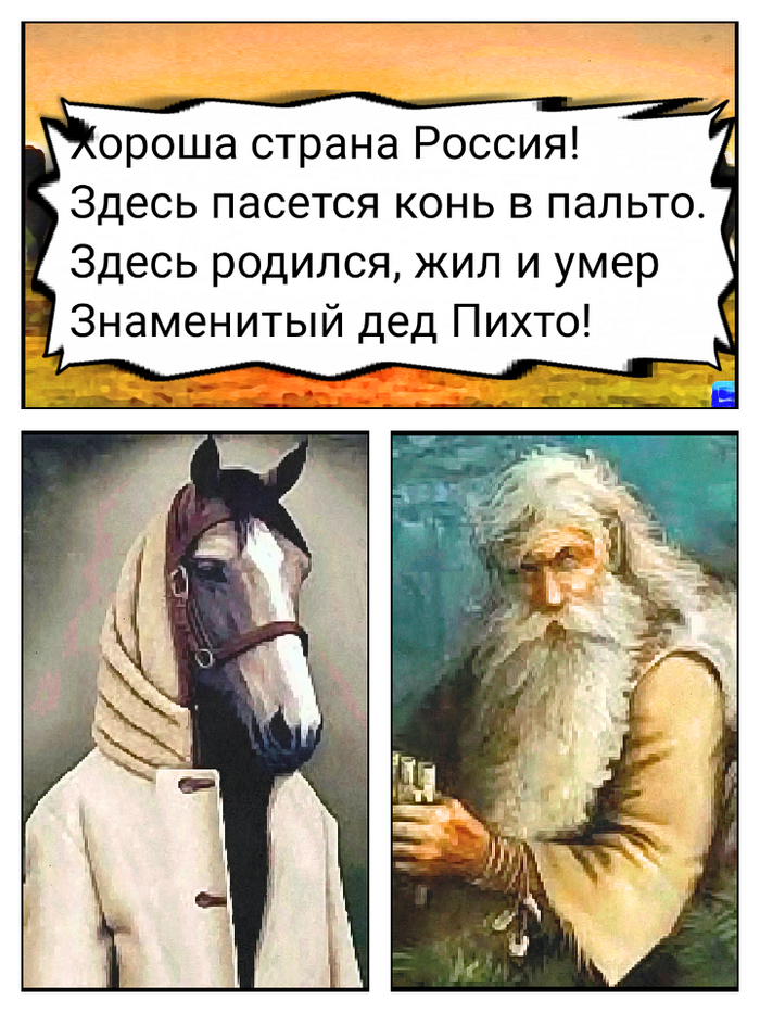   ,   , , 