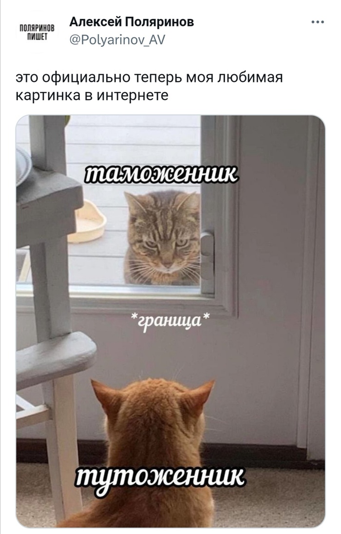 Хочу домой обоих ))
