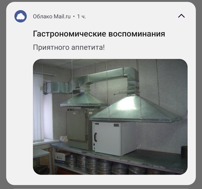      Mail.ru , , , , ,  Mail, ,  , , , , , , , 