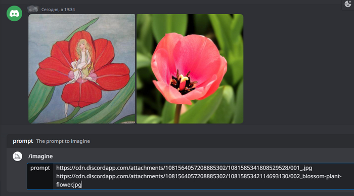       Midjourney  ,  ,  , Midjourney, , , , , , 